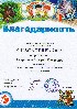 Изображение Изображение