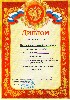 Изображение Изображение