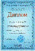 Изображение Изображение