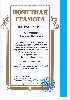 Изображение Изображение
