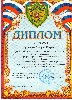 Изображение Изображение