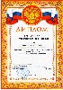 Изображение Изображение