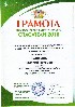 Изображение Изображение