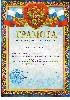 Изображение Изображение