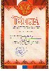 Изображение Изображение