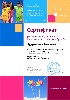 Изображение Изображение