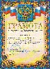 Изображение Изображение