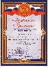 Изображение Изображение