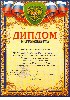 Изображение Изображение