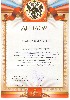 Изображение Изображение