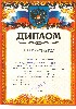 Изображение Изображение