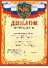 Изображение Изображение