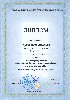 Изображение Изображение